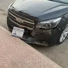 ماليبو مصدومه