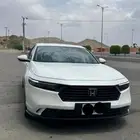 اكورد 2023 نص فل عبدالله هاشم