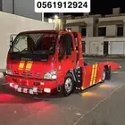 سطحه لنقل السيارات