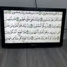 شاشتين بلازما