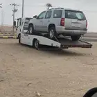 سطحه جده