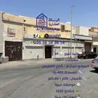 للبيع فرصة استثمارية (فيلا 420م) بحي الوشام شارع التلفزيون