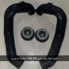 انتيك m5 m6 2014