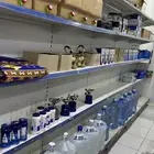 محل لوازم رحلات وكشتات للتقبيل بالكامل