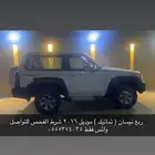 ربع 2016 الجوف
