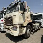 سينوترك2025