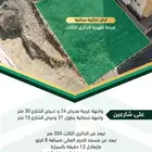 ارض تجاريه على شارعين ظهير الدائري الثالث للبيع او للايجار