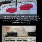 جيزان  احد المسارحة  حاكمة الدغارير