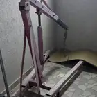 رافعه للبيع