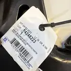 مقصات ماليبو
