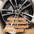 قطع غيار بورش اودى بنتلي فولكس فاكين بالامارات