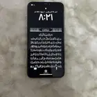 آيفون الحد 370