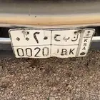 لوحه مميزه