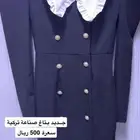 فساتين زواج