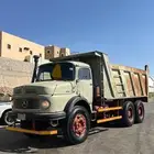 قلاب مرسيدس بوز