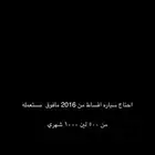 مستعل 1000
