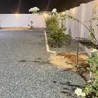 استراحه