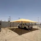 مضلات