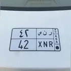 لوحة مميزة 42