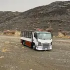 ديناء توصيل مشوار