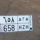 لوحه همه مميزه