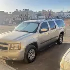 جمس طويل