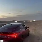 النترا 2023 كفمورت