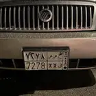 لوحة مميزة
