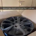 جنوط لكزس بلاك اديشن 2020 وكاله