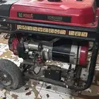 ماطور للبيع