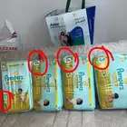 بامبرز مقاس 3 و 4 و 5