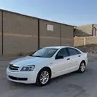 كابرس 2013