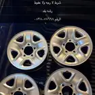 جنوط ديازل لاند كروزر موديل 2013