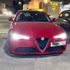 الفاروميو جوليا