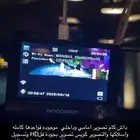 داش كام سياره