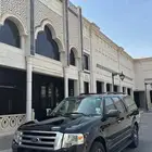 اكسبديشن 2012