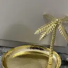 اواني منزليه