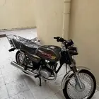 دباب أكس ميه