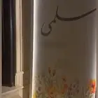 إستاند
