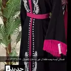 ملابس
