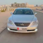 لكزس 460 لارج فل كامل وارد اليابان