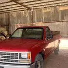 للبيع جمس مصقط