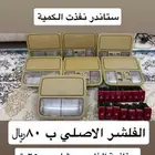 قطع واكسسوارات اكورد بسعر مخفض