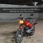 دباب للبيع