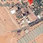 تقبيل مزرعه من المالك 8000 متر كامله جميعا