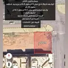 للبيع ارض تجاريه على شارعين على طريق الملك سعود