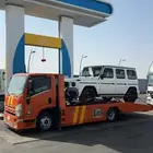 سطحه الرياض الى جدة الطايف