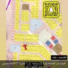 للبيع ارض الجامعه النخيل سكني تجاري مزارع هناقر