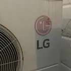 مكيف LG سبليت 24 الف وحده