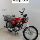 دباب